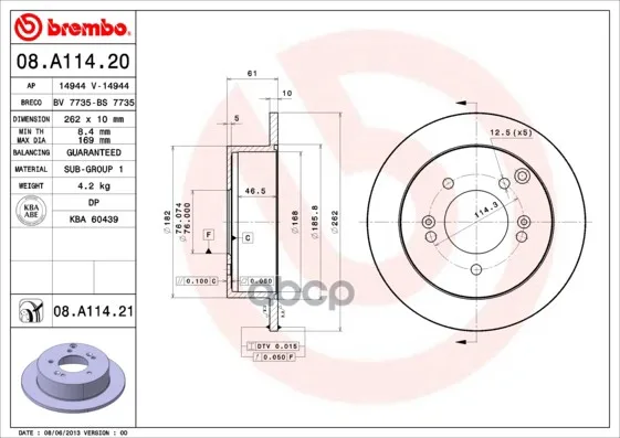 Диск Тормозной Hyundai: Grandeur 02-05, Sonata V 05-, Tucson 04-, Xg 98-, Kia: Magentis 05-, Sportage 04- Brembo арт. 08.A114.20