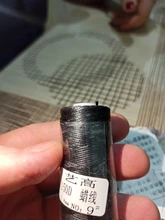 Hilo encerado de 50M y 0,8 Mm de grosor, para cordón encerado de cuero, herramienta de artesanía artesanal, hilo para coser a mano encerados lisos