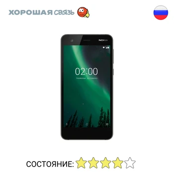 

Phone Nokia Nokia 2 Dual SIM 8 GB, discounted, used, good condition