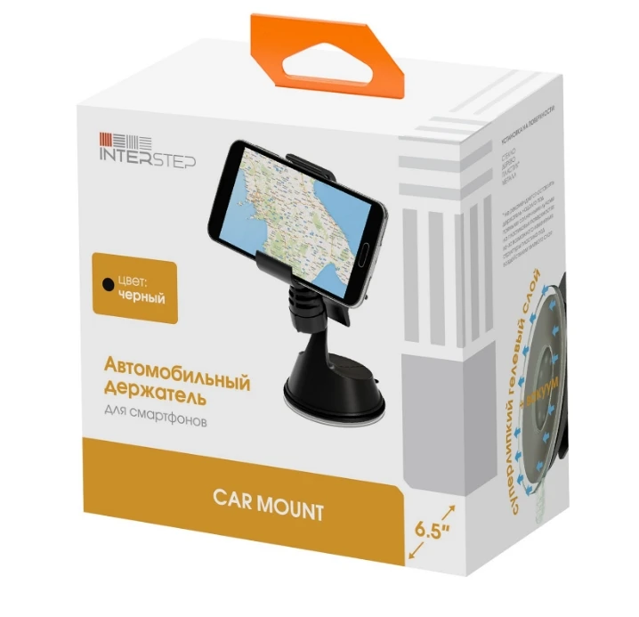 Универсальный держатель Interstep OHC-01 для смартфонов до 6,5дюйм(черный