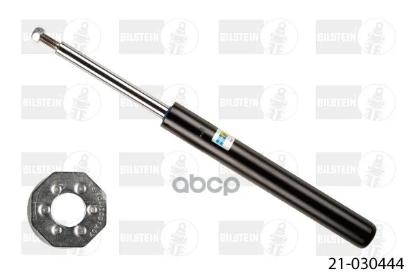Картридж Амортизатора 2-Х Трубный Газовый Передний B4 Bilstein 21030444 Bilstein арт. 21030444