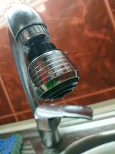 Faucet WATER-FILTER Connector Diffuser Nozzle Shower Adjustable Kitchen 2-Modes 360-Degree