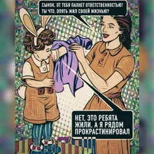 Supply-Module Monitor Bare-Board Switch-Circuit SMPS Voltage-Regulator Led-Lights 110V