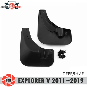 

Car mud flaps for Ford Explorer 2011~2019 mudflaps splash guards mud flap front mudguards fender car accessories