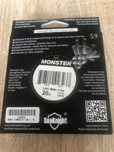 Fishing-Line Strong-Carp 300M PE Seaknight Tech-Multifilament 9-Strand 500M 20-100LB