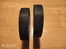 Cloth-Tape Cable-Harness Adhesive Wiring-Loom-Width Tesa Coroplast New for 9/15/19-/..