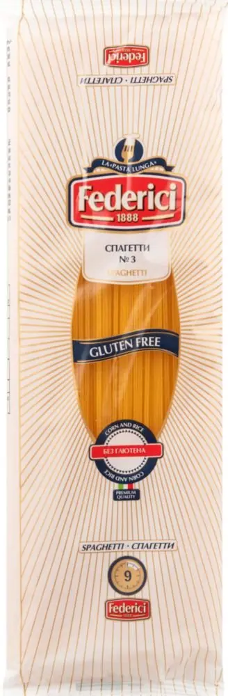 безглютеновые макароны. спагетти федеричи №3 без глютена. безглютеновые спагетти макфа. макароны federici спагетти 400г. спагетти без глютена.