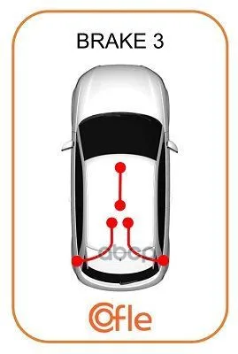 Трос Стояночного Тормоза Задн Прав Nissan Almera N16 1,5 Бараб Торм 00- Cofle арт. 17.0128