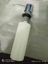 Dispensador de jabón líquido para fregadero, botella de jabón líquido para baño, bomba dispensadora de jabón líquido para lavar las manos, 300ml