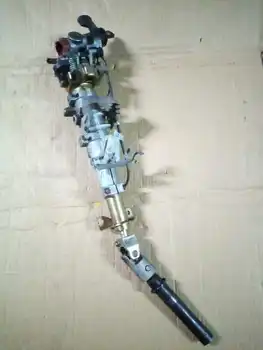

HNC9263CC Column Steering Jaguar Xj *