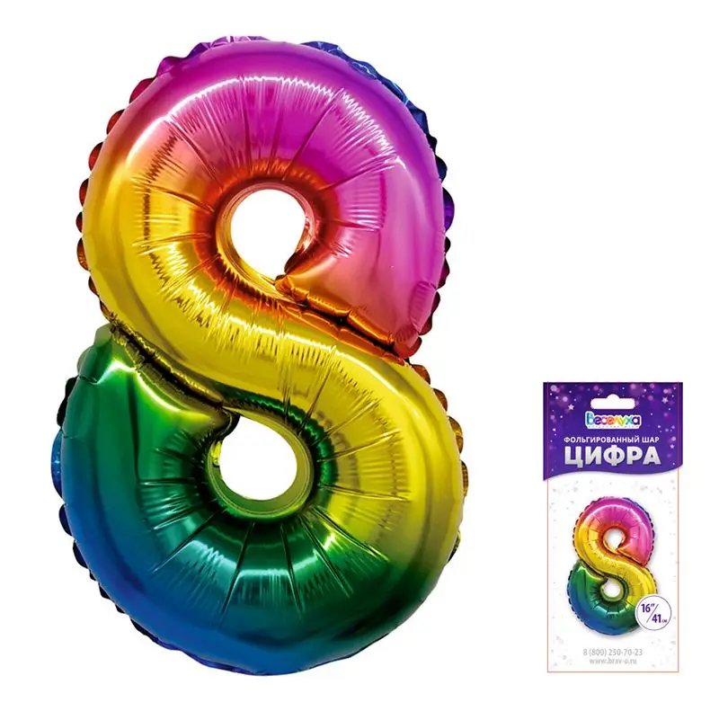 Foil balloon figure &quot8" Rainbow Pack/Eight | Дом и сад