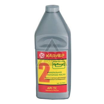 

Engine oil GAUGE 32440