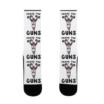 

Dark Souls Socks