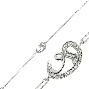 

Merve Silver Two Vav Womens Bracelet