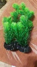 Aquarium-Accessories Decoration Materials Fish-Tank Artificial Green 20cm PVC Plants