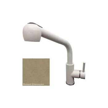 

Zigmund & shtain kitchen mixer 1200 L Young champagne