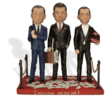 

Gift business partners "3 businessman" 30 cm