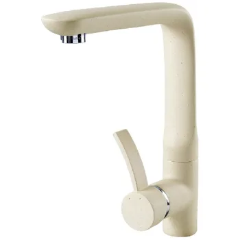 

Zigmund & shtain Zs 0900 kitchen mixer toasted milk
