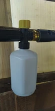 Boquilla de espuma para nieve, generador de espuma de cañón para Daewoo, martillo, Karcher, Huter, Makita, arandela de alta presión