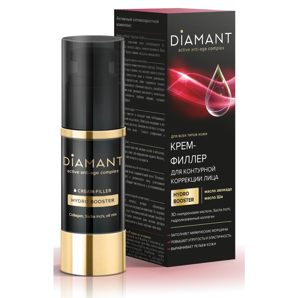 Крем-филлер DIAMANT для контурной коррекции лица (АО &quotСвобода&quot Россия) | Красота и