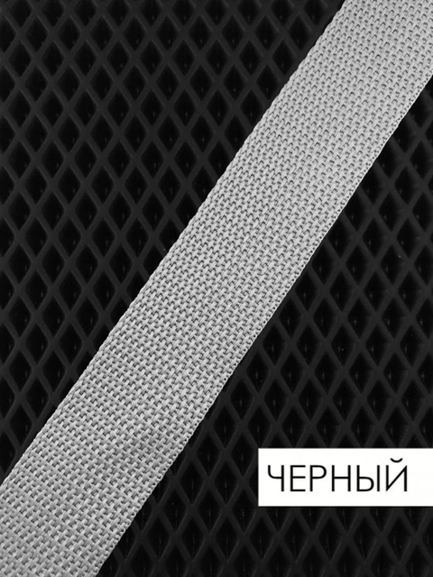 Mats in the Eva prime car for Nissan Tiida I, mats in the salon, car mats, mats, Eva mats, for the machine, Black + Gray