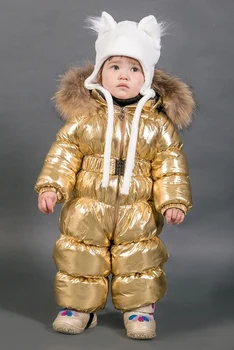 

Комбинезон "Эклер" Верхняя одежда зима