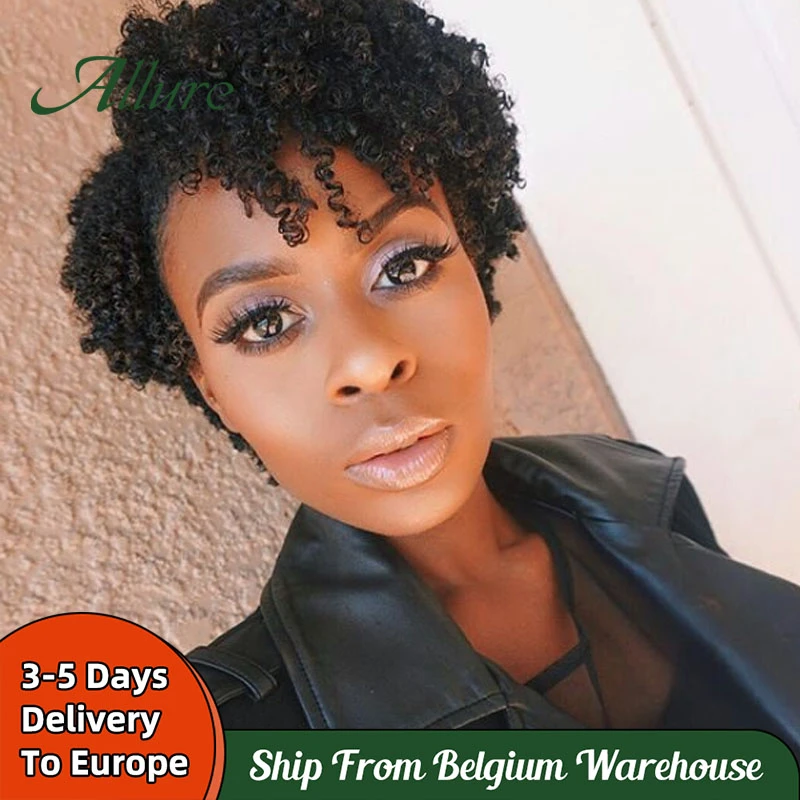 ali express curly wig