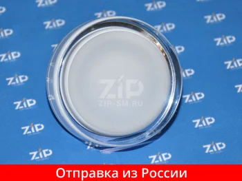 Изображение товара 0