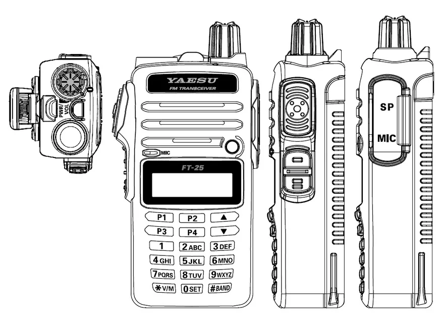 Портативная радиостанция Yaesu FT-25R