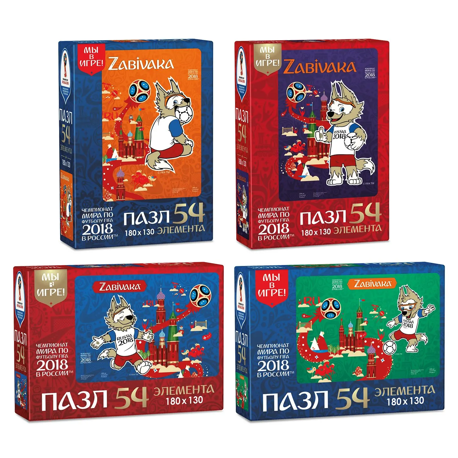 Пазл 2018 FIFA World Cup Russia TM Забивака (03785) 54 элемента в ассортименте | Игрушки и хобби