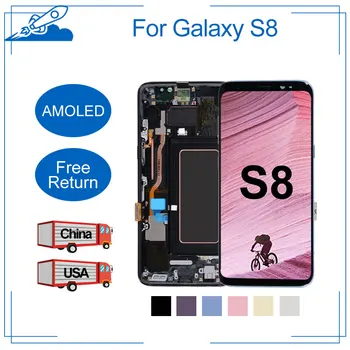 

100% Ori AMOLED Display for Samsung Galaxy S8 LCD Touch Screen Digitizer Super OLED Display Assembly For SAMSUNG S8 Replacement