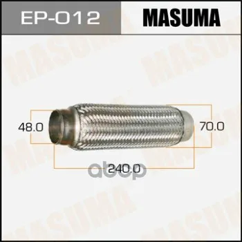Ep-012_гофра Глушителя! 48x240 Masuma Ep012 Masuma арт. EP012