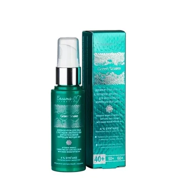 

Day face cream with snake poison peptide for intensive wrinkle correction 40 + green snake Belita-M