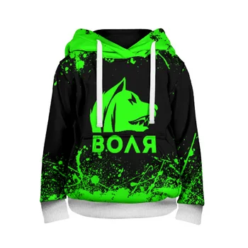 

Children's sweatshirt 3D s. t. A.L.K. e. R. FREEDOM