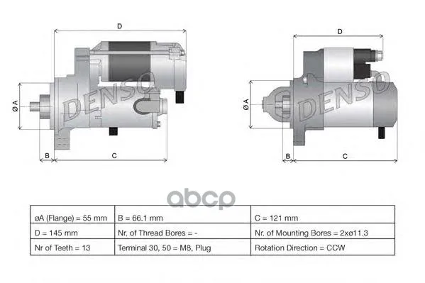Стартер 12v 1.4kw Toyota Camry 2.2-3.3 96-01 Denso арт. DSN929