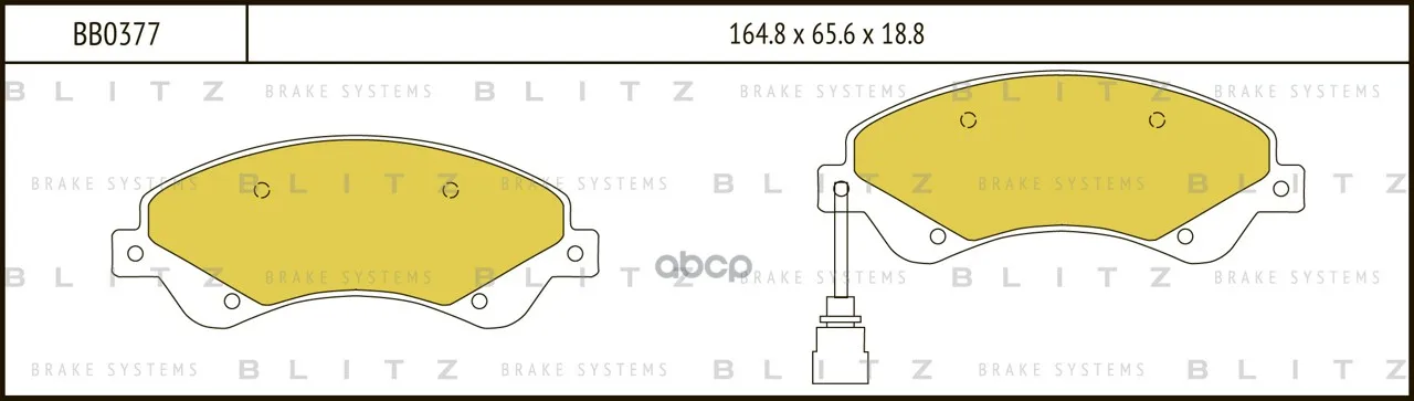 Колодки Тормозные Дисковые | Перед | Ford Transit 07/06- Blitz арт. BB0377