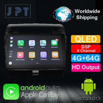 

Multimedia player - JPT - for TOYOTA 2008 Land Curiser QLED PX6 DSP8 RDS GPS Navigation 4G+64G AUX Carplay