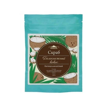 

Spivak body scrub dry "Snow White coconut"