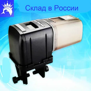 

ZY-520FD 100ml automatic aquarium feeder, automatic aquarium feeders with timer, LCD display