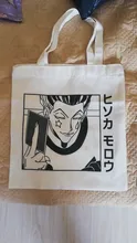 ¡Hisoka Morow de Hunter X Hunter Anime HxH hombro bolsas de lona de gran capacidad de la Universidad bolso Harajuku mujer bolsa de la compra