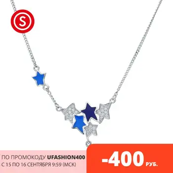 

Silver necklace with cubic zirconia and enamel sunlight
