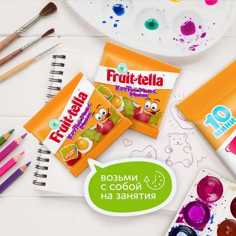 Рисунок 5 - Мармелад жевательный Fruittella Крутой Микс Мини