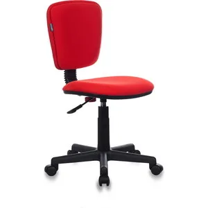 

Armchair bureaucrat ch-204nx/26-22 red