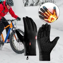 Gants thermiques d'hiver pour hommes et femmes, pour écran tactile, cyclisme, pêche tactique, Moto, vélo, accessoires de vélo