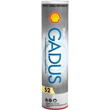 Пластичная смазка SHELL GADUS S2 V 220 2 0.4 кг