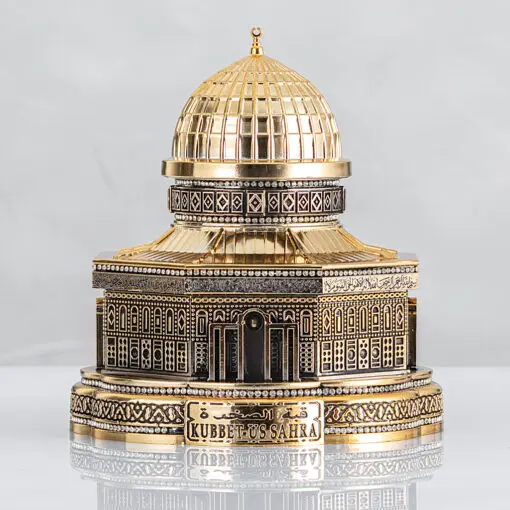 

Gold- Silver Color 3D Kubbet’üs-Sahra Quran Gift Box
