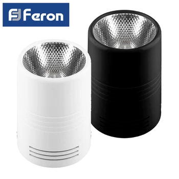 

LED spot light Feron al518 overhead 10W 15W 25W 4000K Black White