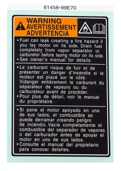 

Information sticker on the hood Suzuki df40-300 (a) 6145899e70000