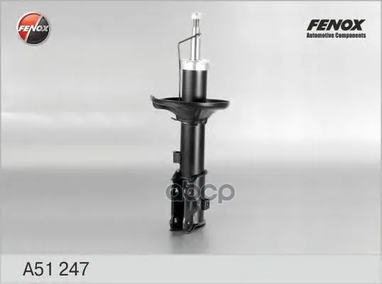 Амортизатор Hyundai Accent 00- Пер.Прав.Газ. Fenox A51247 FENOX арт. A51247