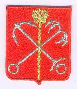 

Ad1366 thermal application 'coat of arms of St. Petersburg ', Hobby & Pro